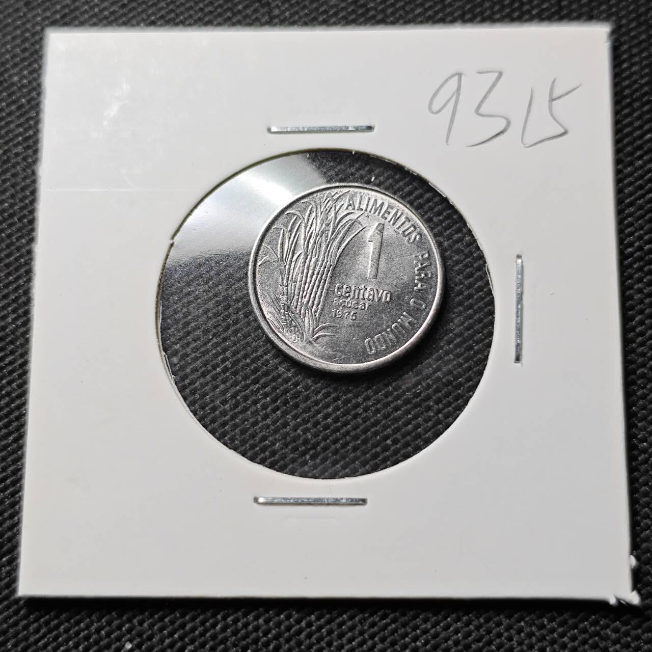 KK钱币收藏小铺  第393期  2月预留时间 周末发货  巴西1分纪念币