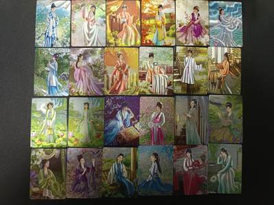 天玑星卡拍第169期《2.5周四截拍》持续收拍收评中 满赠卡需备注 - 燎原文化 红楼梦 粗闪 38张