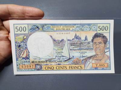 2月5号晚上8点 外国纸币自动截拍第18场 - 法属太平洋500 签名1 新品