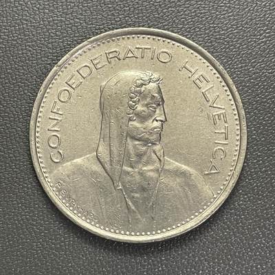 回流0207 - 瑞士1974年5法郎