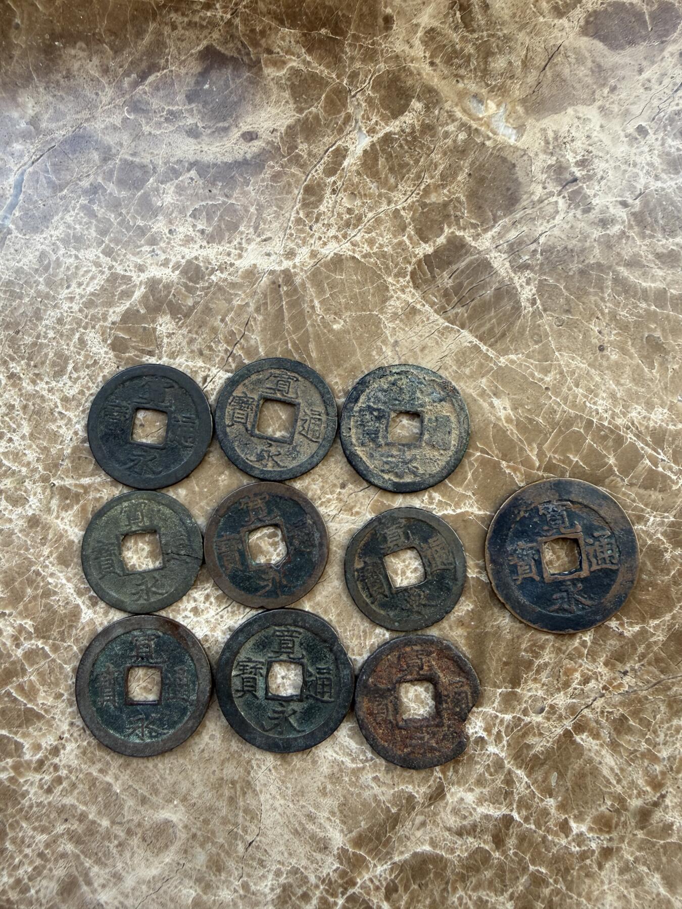 四海杂货铺第二十八场