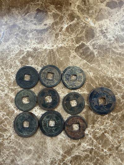 四海杂货铺第二十八场 - 日本宽永通宝10枚