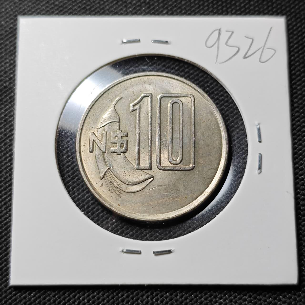 KK钱币收藏小铺  第393期  2月预留时间 周末发货  1981乌拉圭10比索