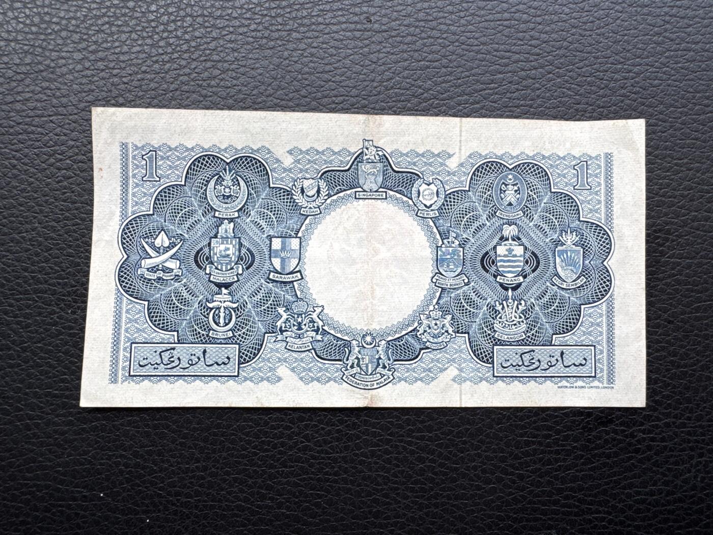 桂P钱币文化工作室拍卖第四十六期，岁末年初专场