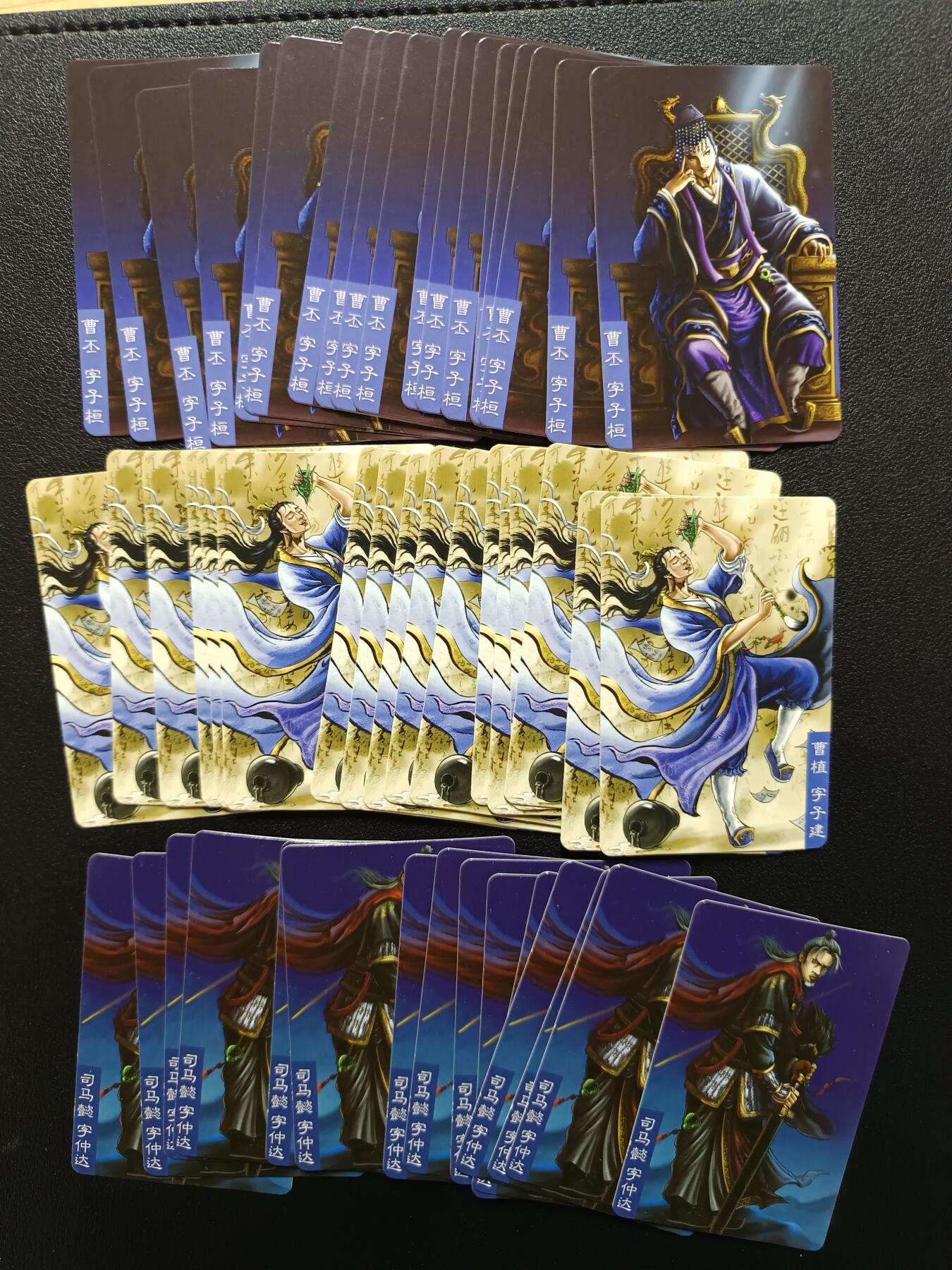 天玑星卡拍第169期《2.5周四截拍》持续收拍收评中 满赠卡需备注