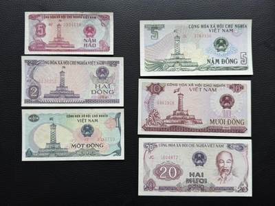 桂P钱币文化工作室拍卖第四十六期，岁末年初专场 - 越南1985年纸币一套，集齐不易，潜力品种