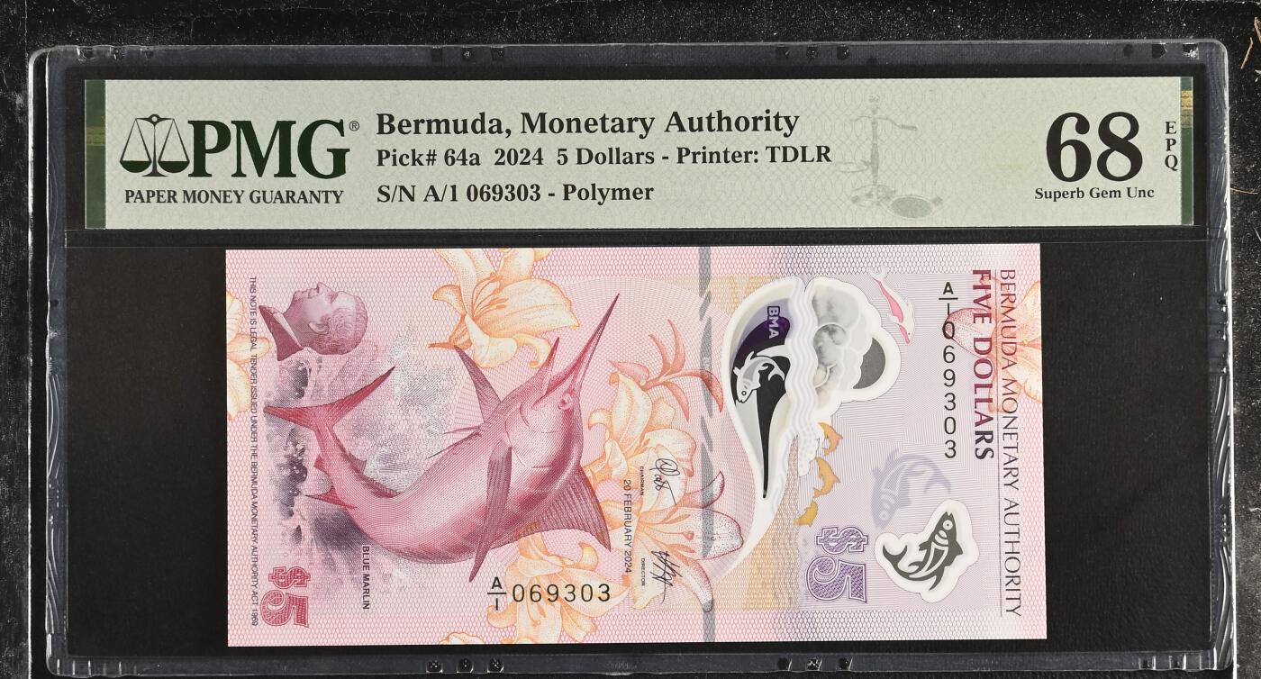 《艾美收藏》第231期-2.8周日外币精品(春节前收官)-世界最佳纸币特辑 百慕大2024年首发年初版首发A1冠5元PMG68E高分无47 剑鱼，24年IBNS获奖钞 Pick#64a
