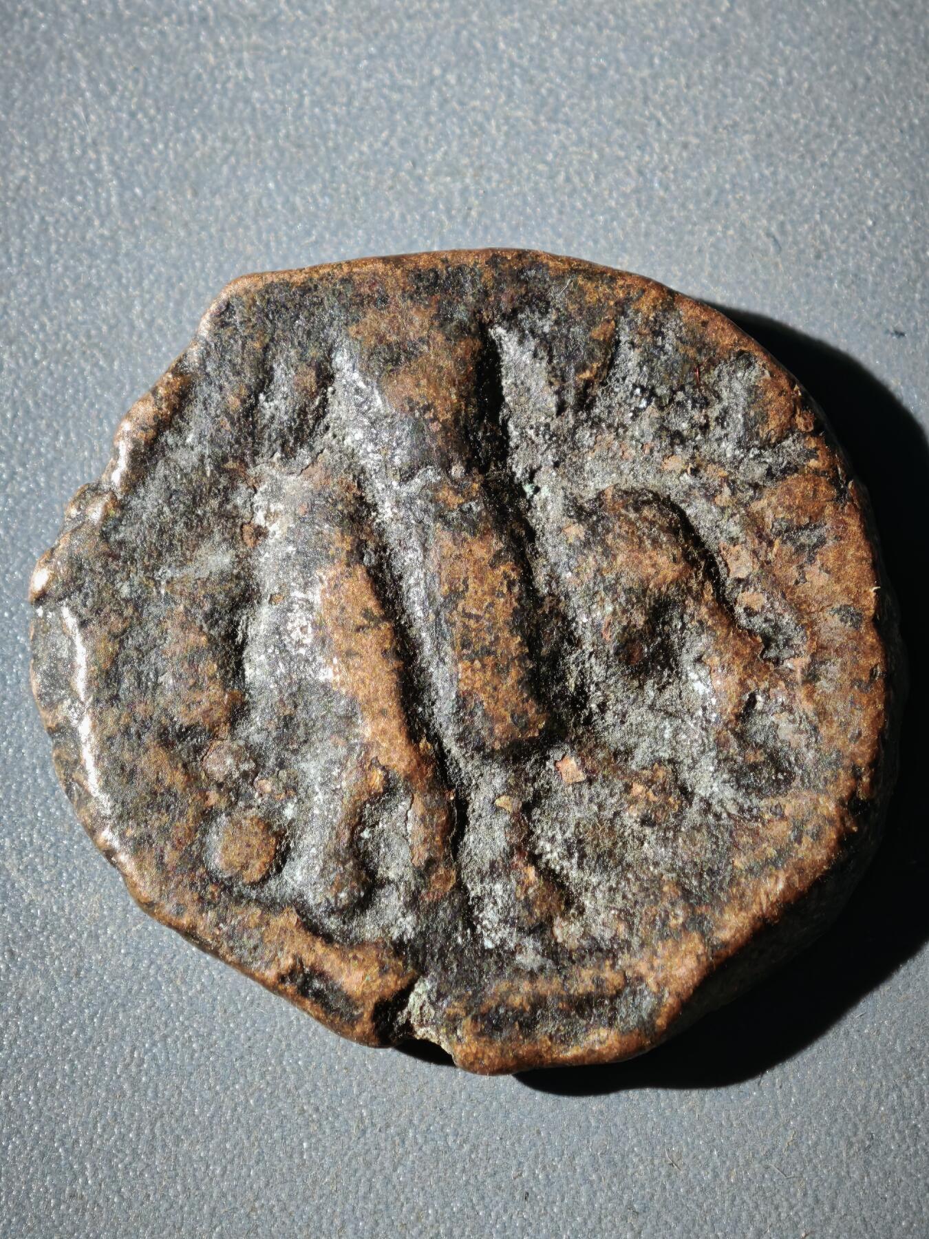 116期新疆红钱粟特钱币丝路钱币专场 C2丝路铜币