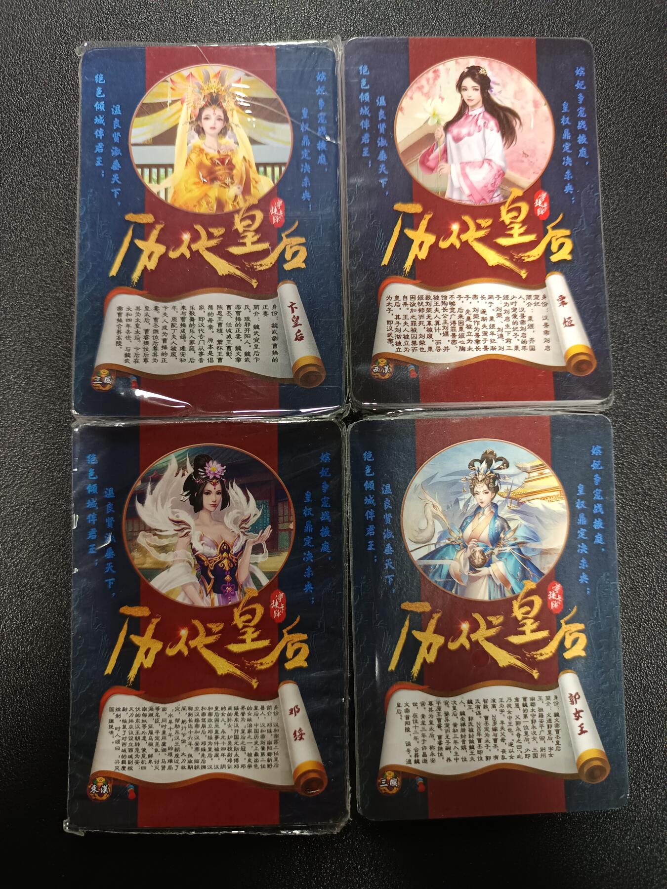 天玑星卡拍第169期《2.5周四截拍》持续收拍收评中 满赠卡需备注