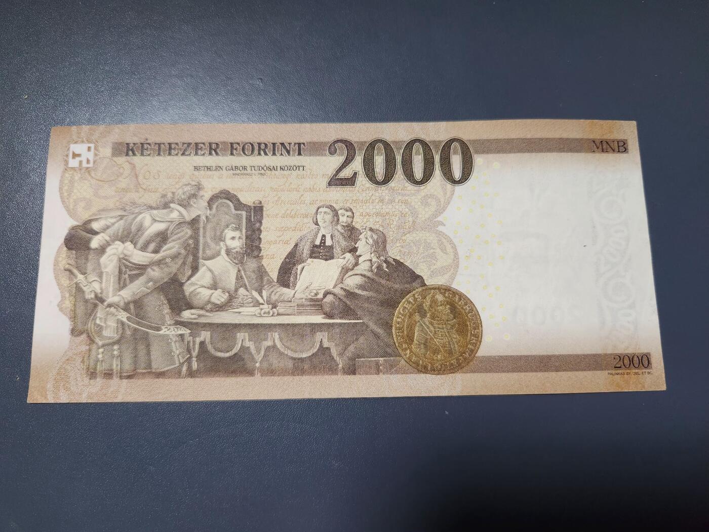 2月6号晚上8点 外国纸币自动截拍第19场