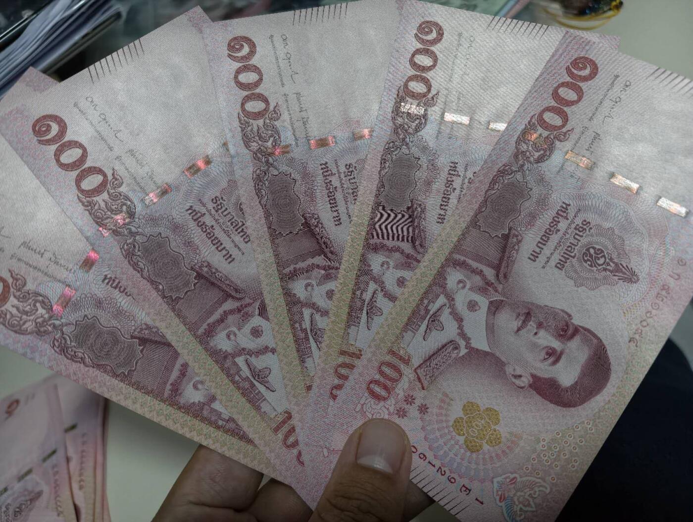 春节钱币瓷器清货捡漏拍场