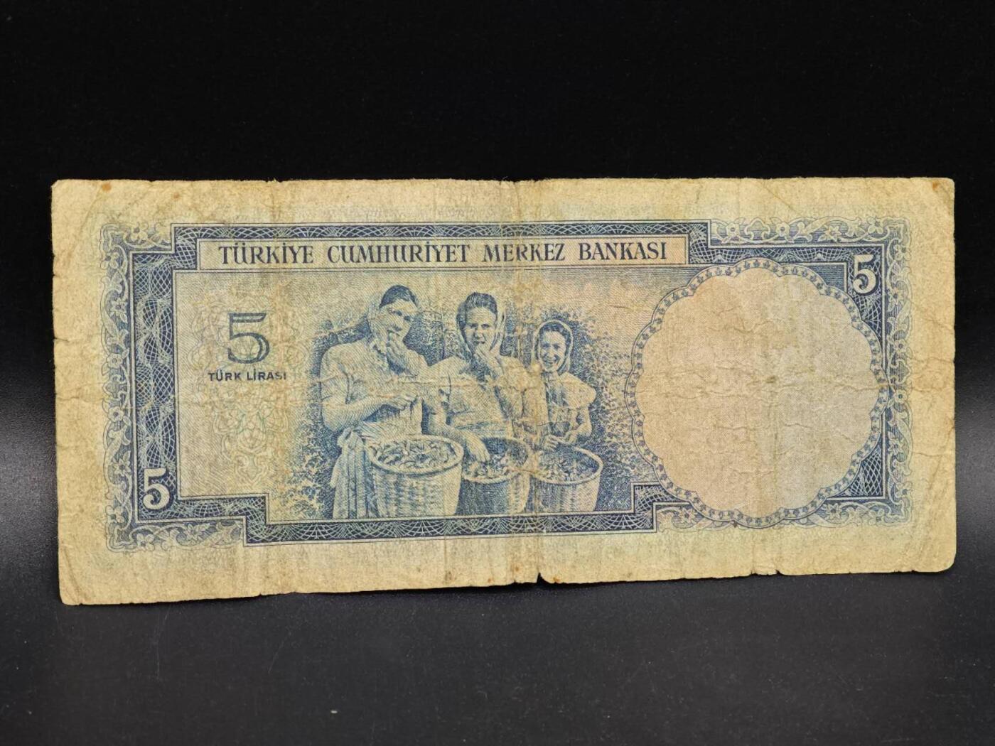 【淘币小摊】实时拍第八百六十四拍   无佣金纸币福利场   年前最后一周 之前的预留小年前全部发出 请更换最新收货地址  土耳其5里拉纸币【有折】