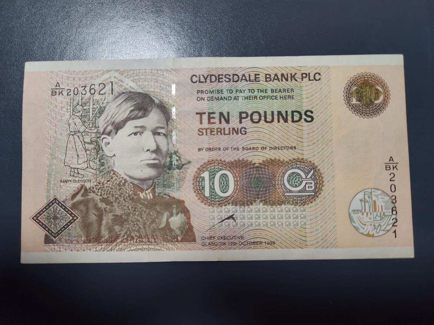 2月4号晚上8点 外国纸币自动截拍第17场  苏格兰克劳德斯代尔银行1999年10镑纪念钞 初版 极美品