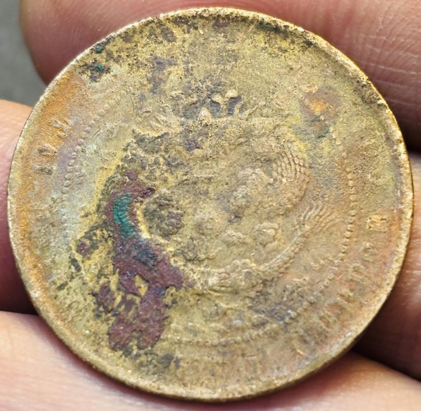 文馨钱币收藏第 293 场，春节前最后一期全部发出，将不予寄存，请悉知 大清铜币中心汴