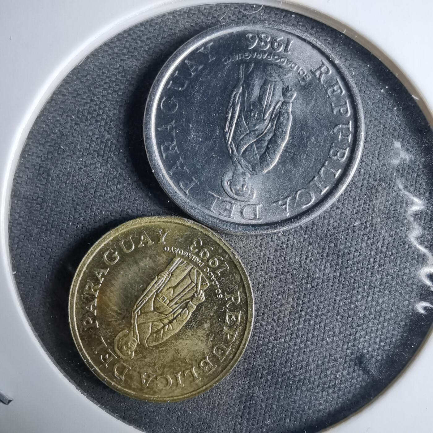 沼泽如烟--第985场 巴拉圭1瓜拉尼两枚