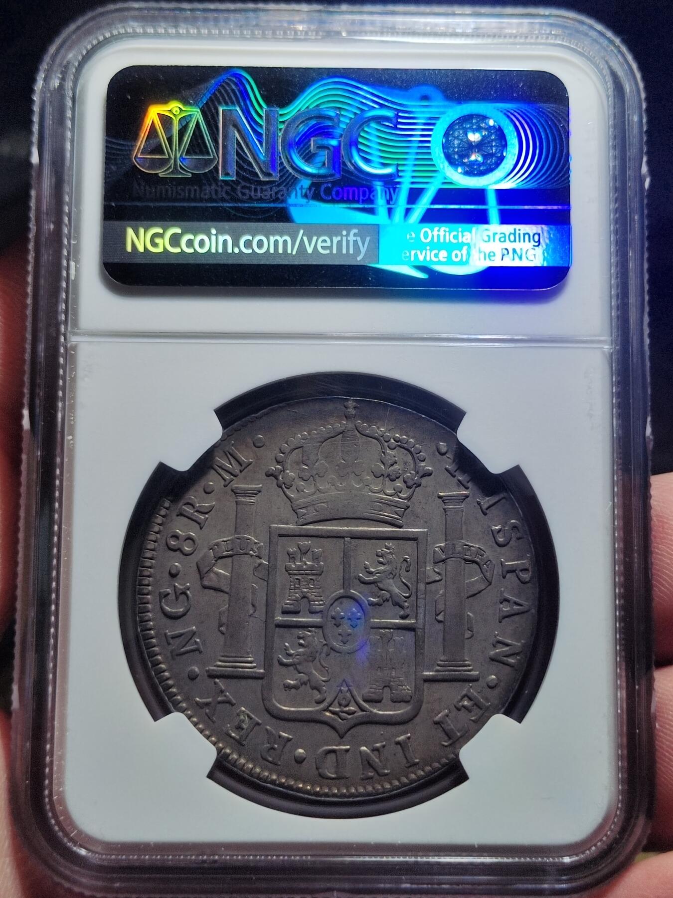 NGC-AU50西属危地马拉1821年双柱
