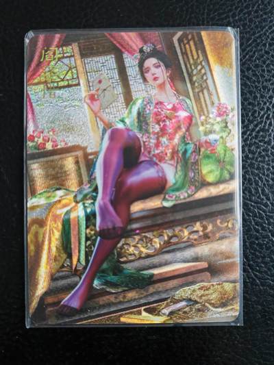 阳大大卡牌拍卖第98期（持续收拍品，周六晚上九点截拍，进群福利早知道） - 【三服饰】焱卡文化 绝色绘卷 阎婆惜 清凉服饰三渐变