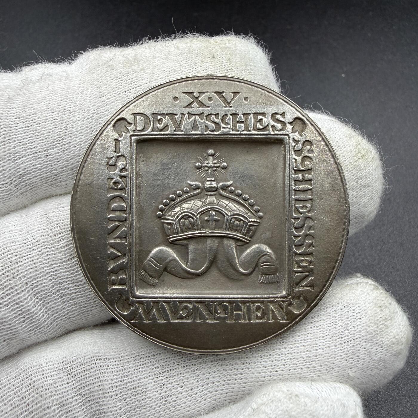 「木头集藏」“ 新岁撷珍”——章牌精品专场！ Georg Römer～1906年德国慕尼黑第15届联邦射击节银章 ，直径：38mm，30克。