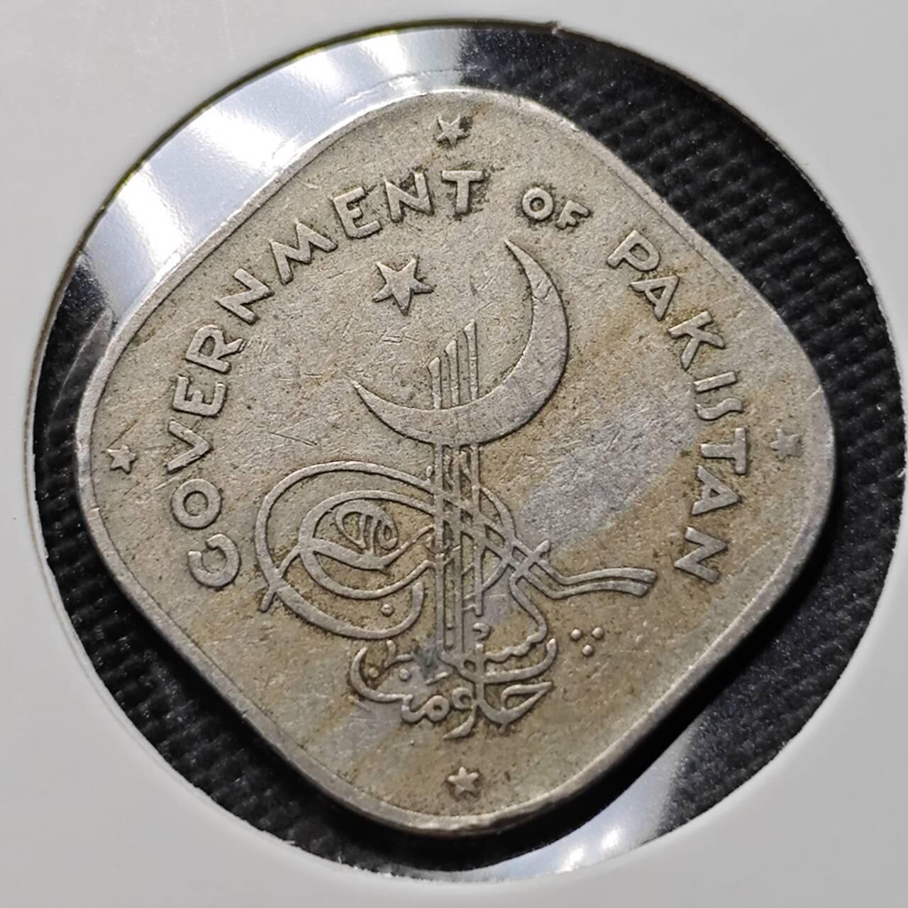 KK钱币收藏小铺  第393期  2月预留时间 周末发货  1954巴基斯坦2安娜镍币