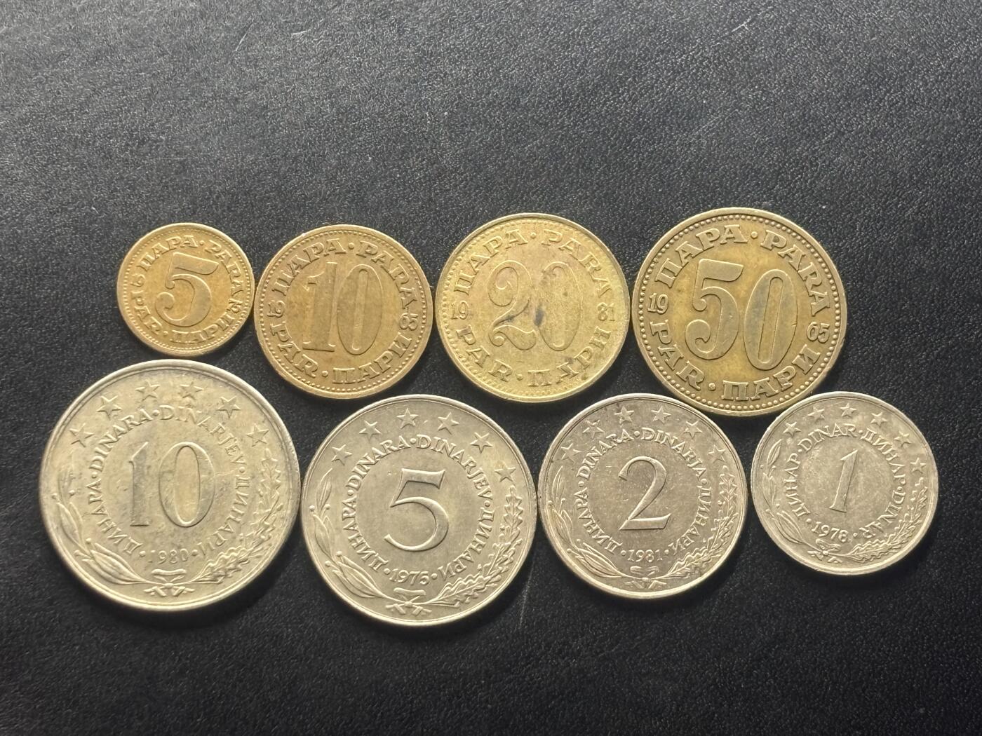 邮泉阁限时拍卖第四十一场（硬币在国外。请付邮费6元。） 南斯拉夫8枚