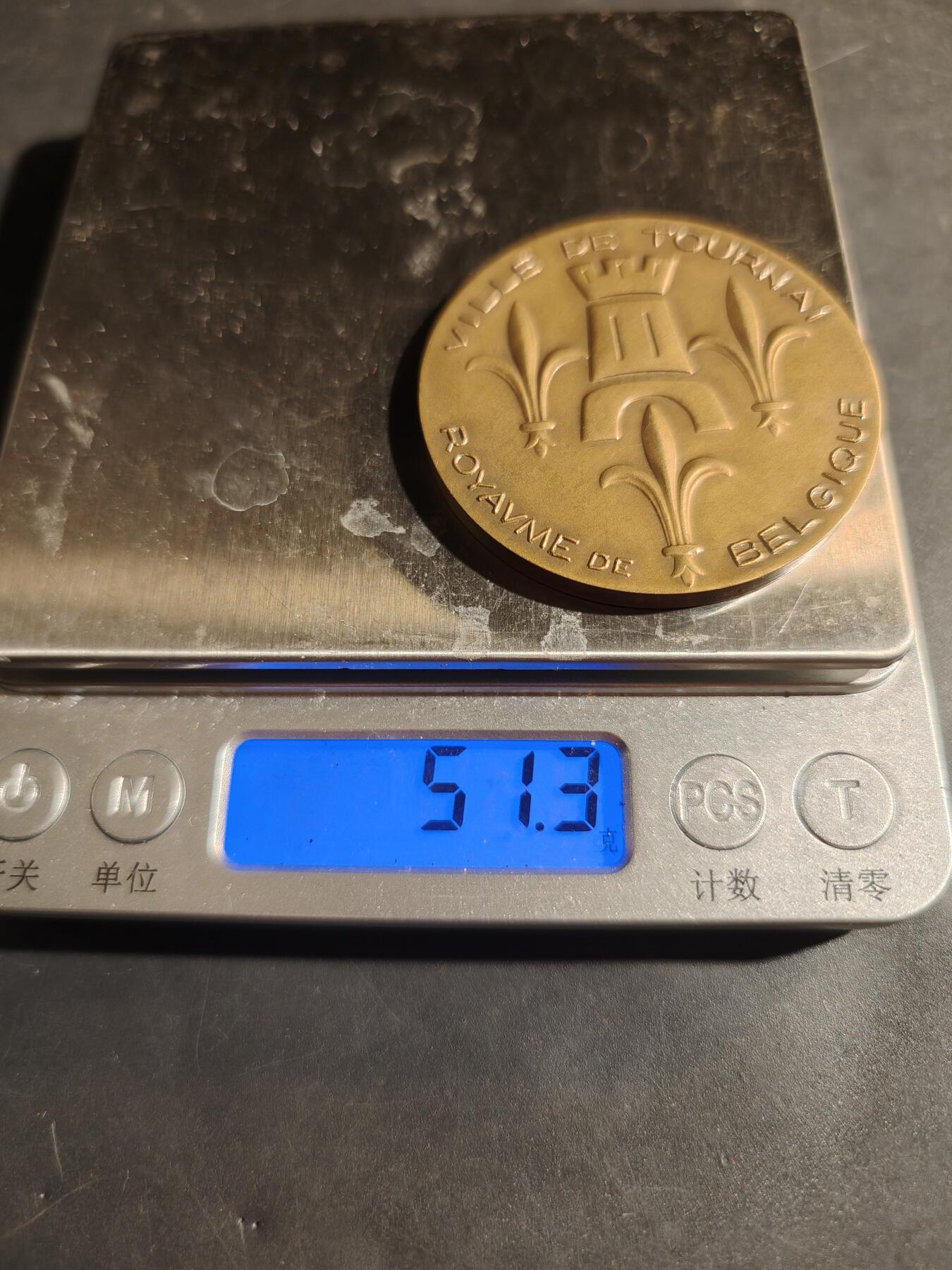 老王徽章第180期 比利时图尔奈市大铜章     原盒    直径50mm    重量51.3g