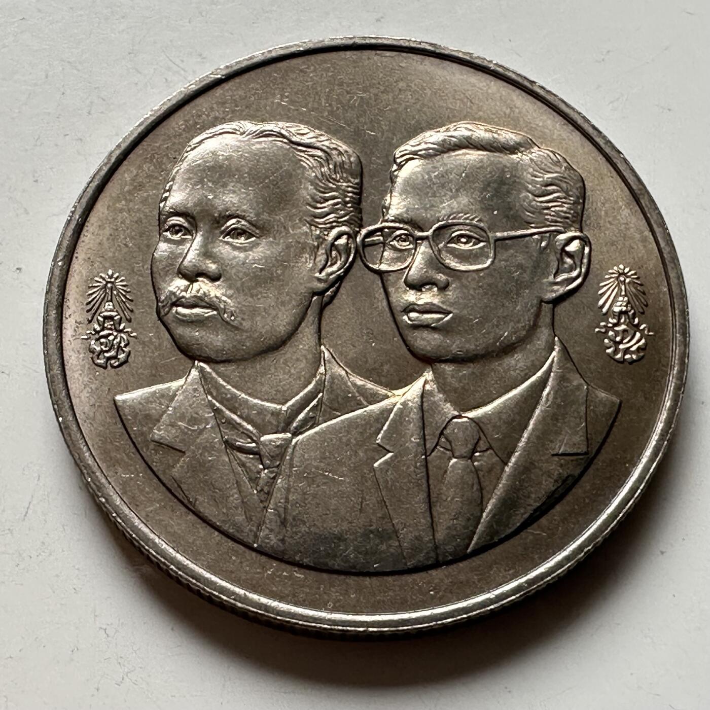 🌹外币初藏🌹🐯2026年第16场 快递将在12号停运 年前需发货的抓紧 ，年后正月十五恢复发货 泰国1992年农业部成立100周年10泰铢纪念币 c