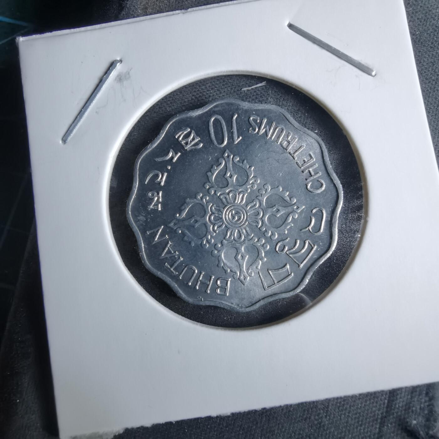 沼泽如烟--第985场 不丹1975年