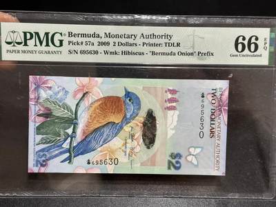 《外钞收藏家》第六百零八期（精选场）（本平台长期征集拍品、欢迎藏友们联系合作） - 2009年百慕大5元 PMG66 获奖钞 无47靓号
