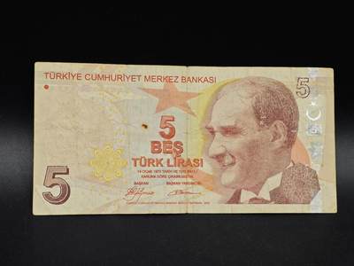 【淘币小摊】实时拍第八百六十四拍   无佣金纸币福利场   年前最后一周 之前的预留小年前全部发出 请更换最新收货地址  - 土耳其5里拉纸币【有折】