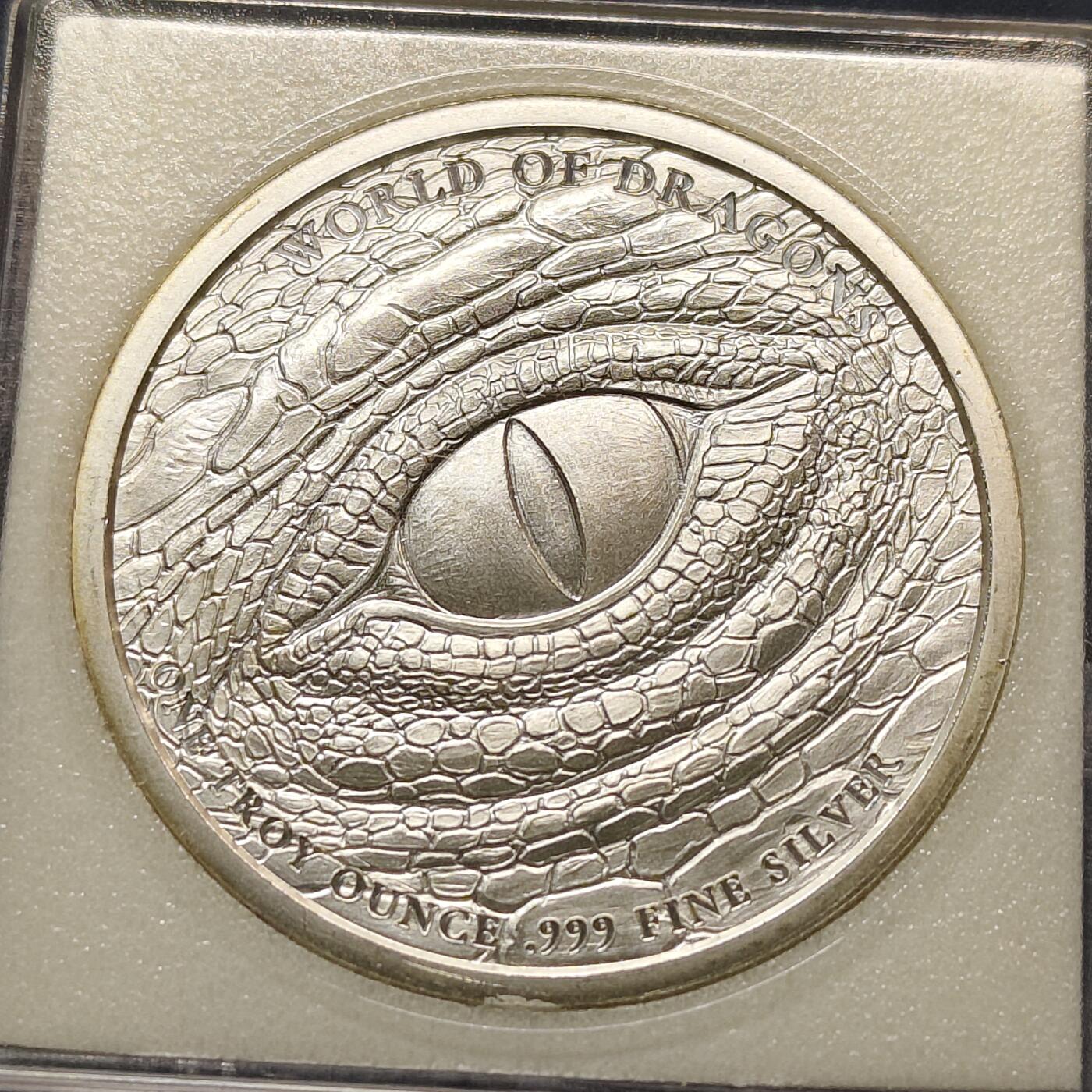 【全场包邮】纯粹捡漏拍501场-持续更新中 【银章】