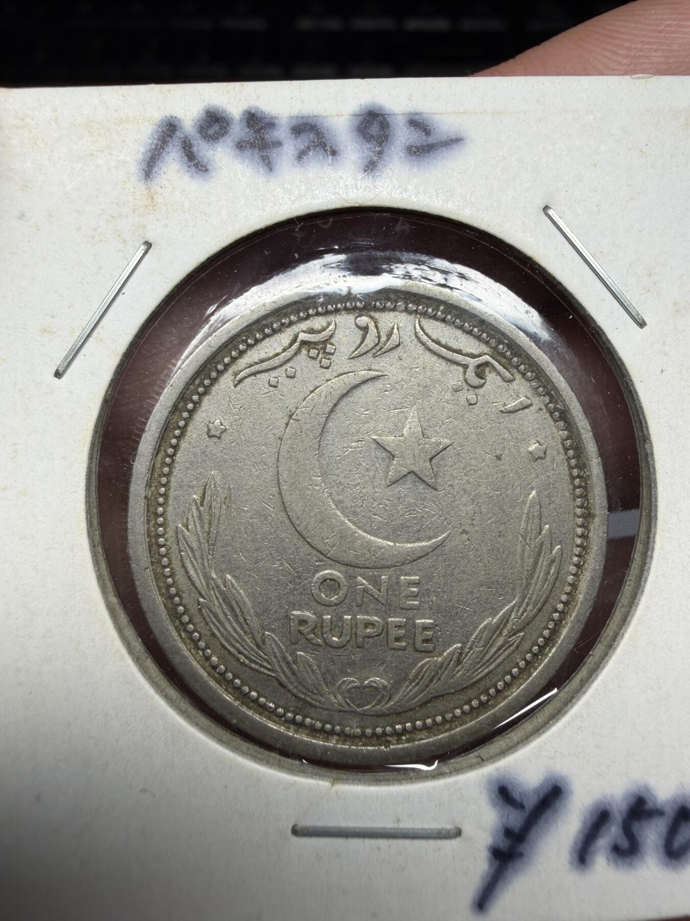 2025年集古藏今外币拍卖第二期-第4场—（总第304拍），可以寄存60天，满160元包邮。