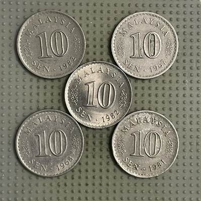 2026年第23场各国散币拍卖（总第173场） - 马来西亚大厦版10仙5枚