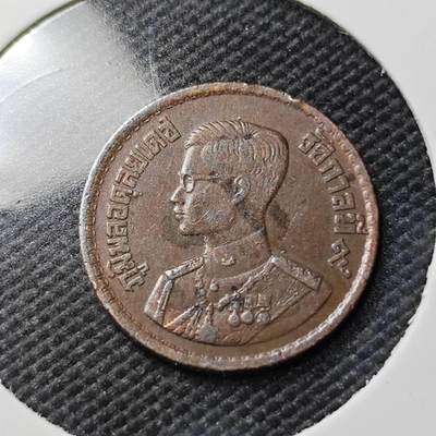 KK钱币收藏小铺  第393期  2月预留时间 周末发货 -  泰国萨当铜币 红铜少见