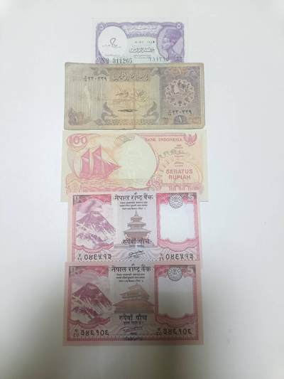 【20260206】非全新纸币和硬币第332场 - 外国5张纸币，有裂缝