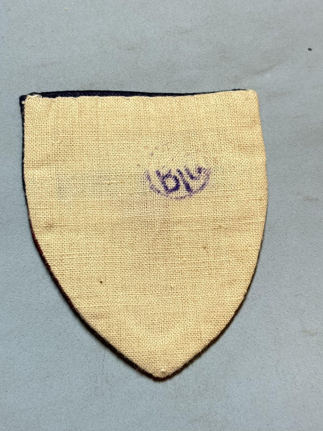 盛世勋华——号角文化勋章邮票专场拍卖第304期 美国中缅印战区臂章 官发臂章