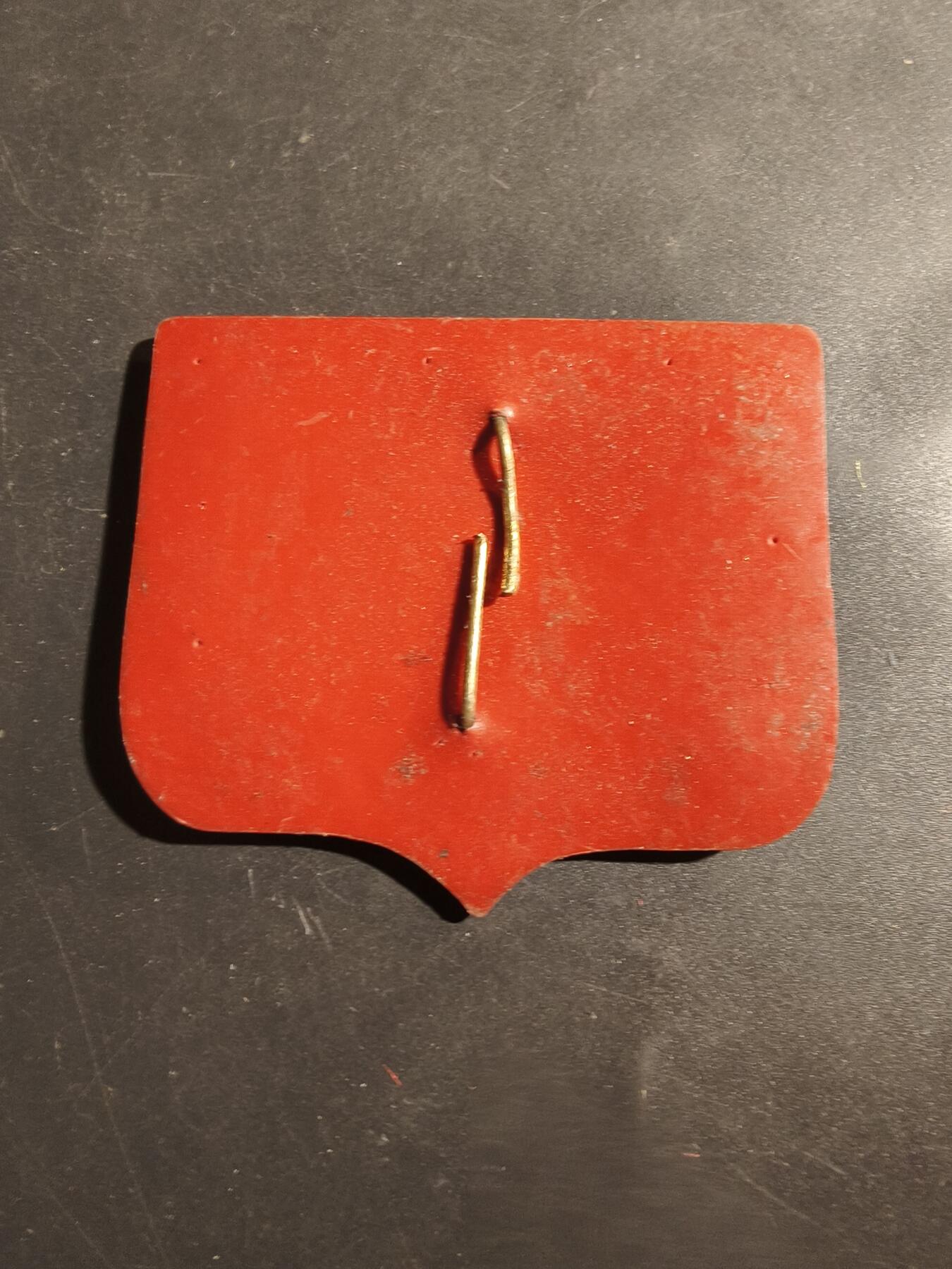 老王徽章第180期 比利时皇家炮兵贝雷帽徽