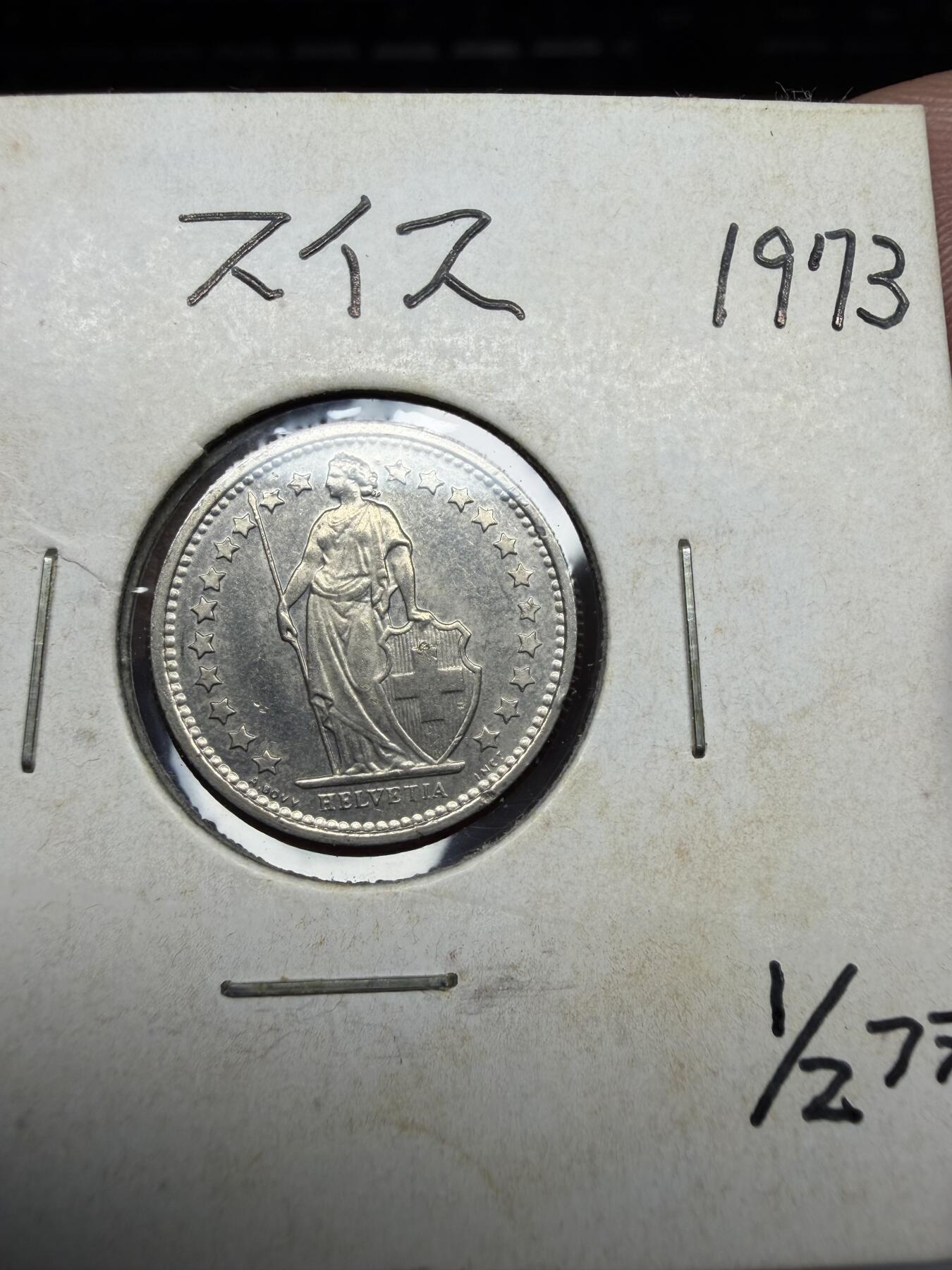 2025年集古藏今外币拍卖第二期-第4场—（总第304拍），可以寄存60天，满160元包邮。