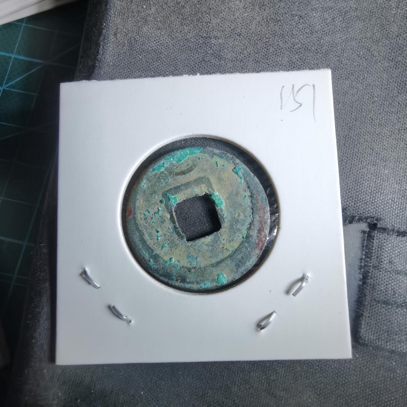 沼泽如烟--第985场