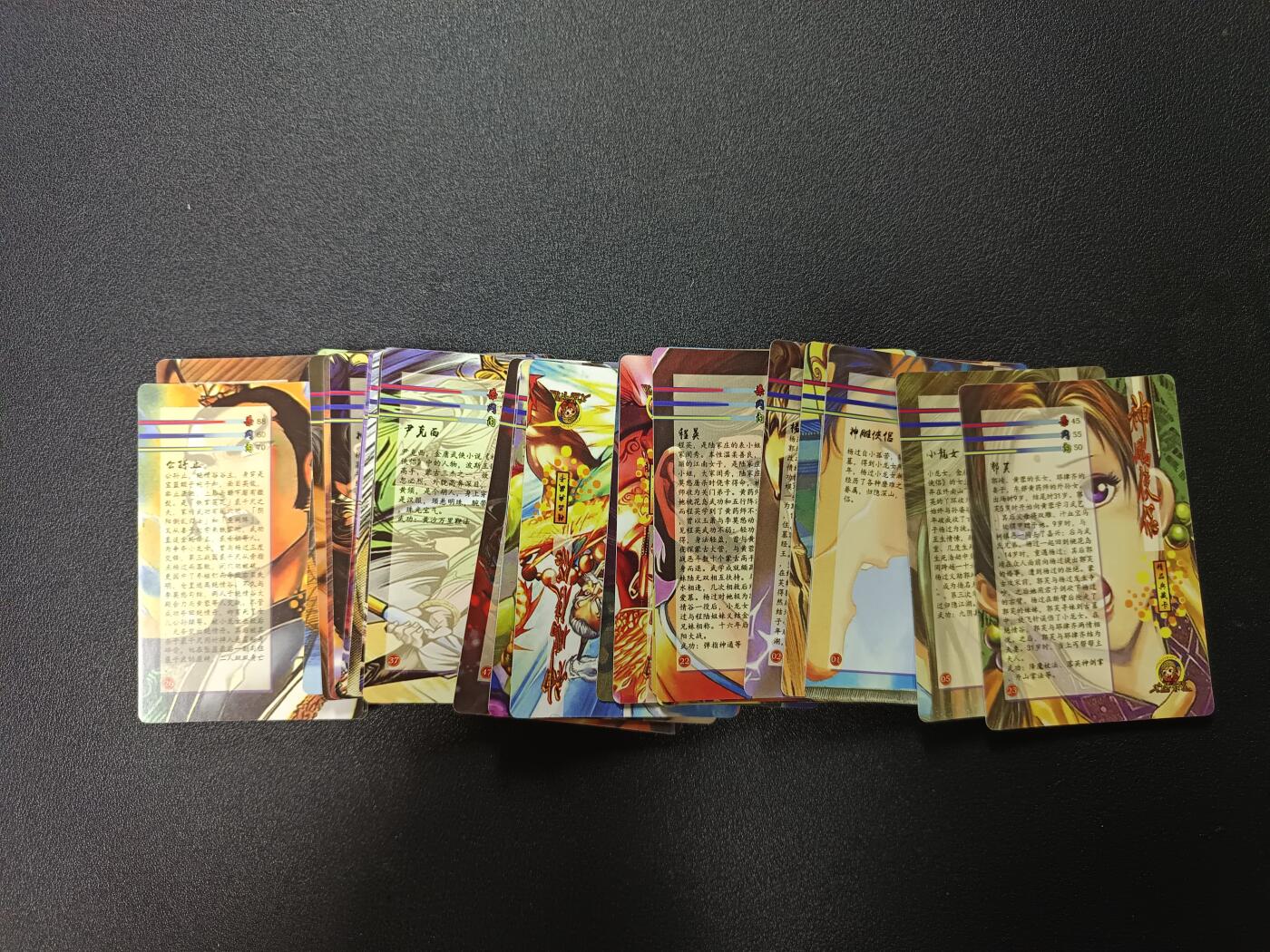 天玑星卡拍第169期《2.5周四截拍》持续收拍收评中 满赠卡需备注