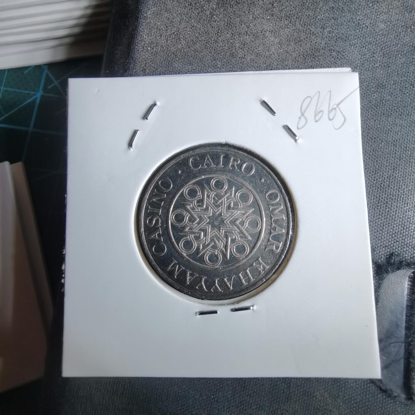 沼泽如烟--第985场