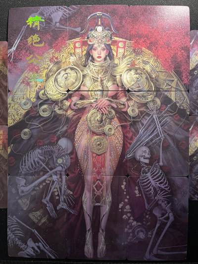 欢迎送拍、零成本上架，释放现金流，合理分配上拍卡品 - 【九拼、普卡、折光、幻彩、幻彩折光】st刷子 精绝公主（17张）焱卡文化&妖姬传