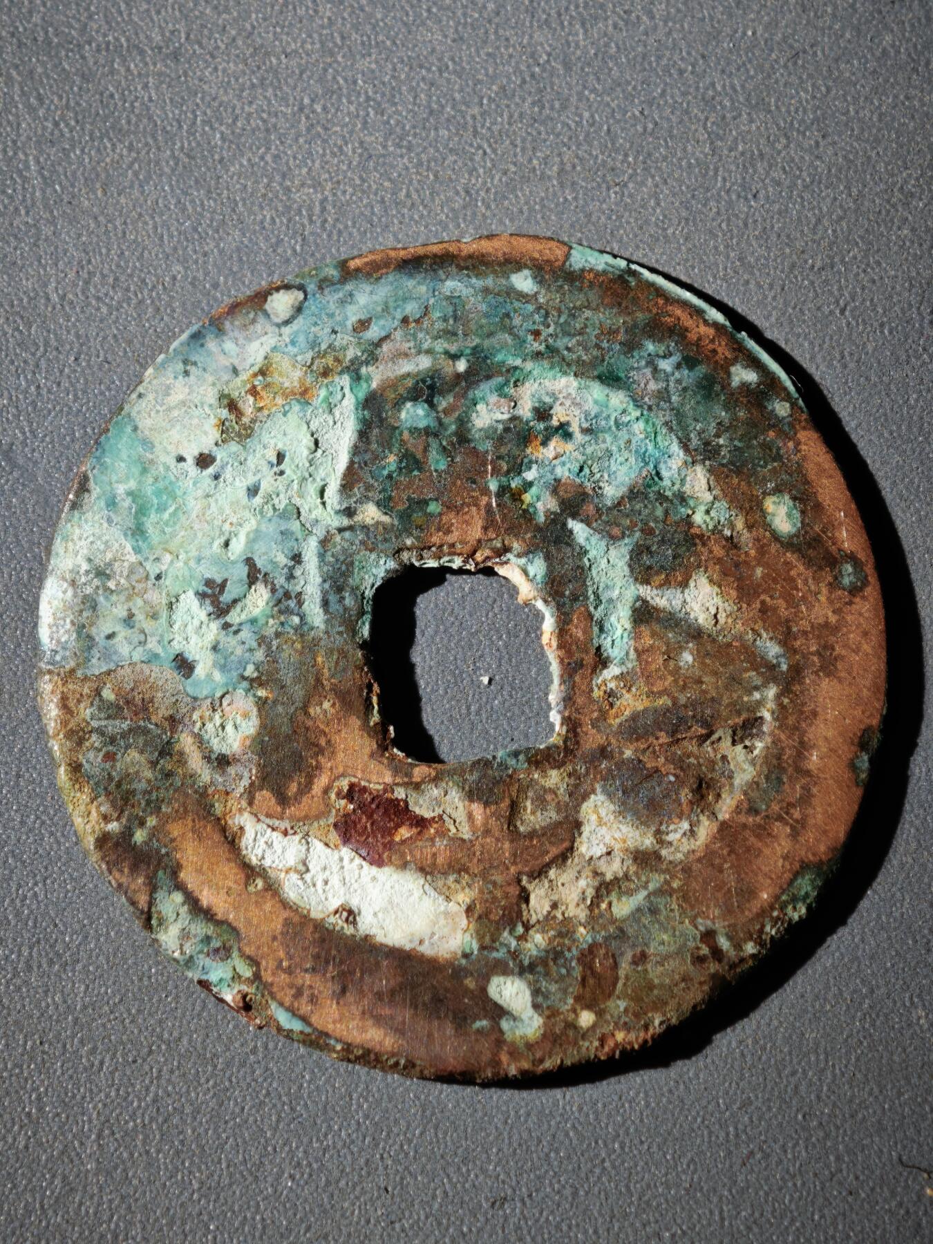 116期新疆红钱粟特钱币丝路钱币专场 B1钱币版式