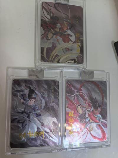 卡牌限时029期专场（6日晚21点截拍） - 一念神魔西游收藏卡-特卡三张反骨全新未拆封带官封卡砖