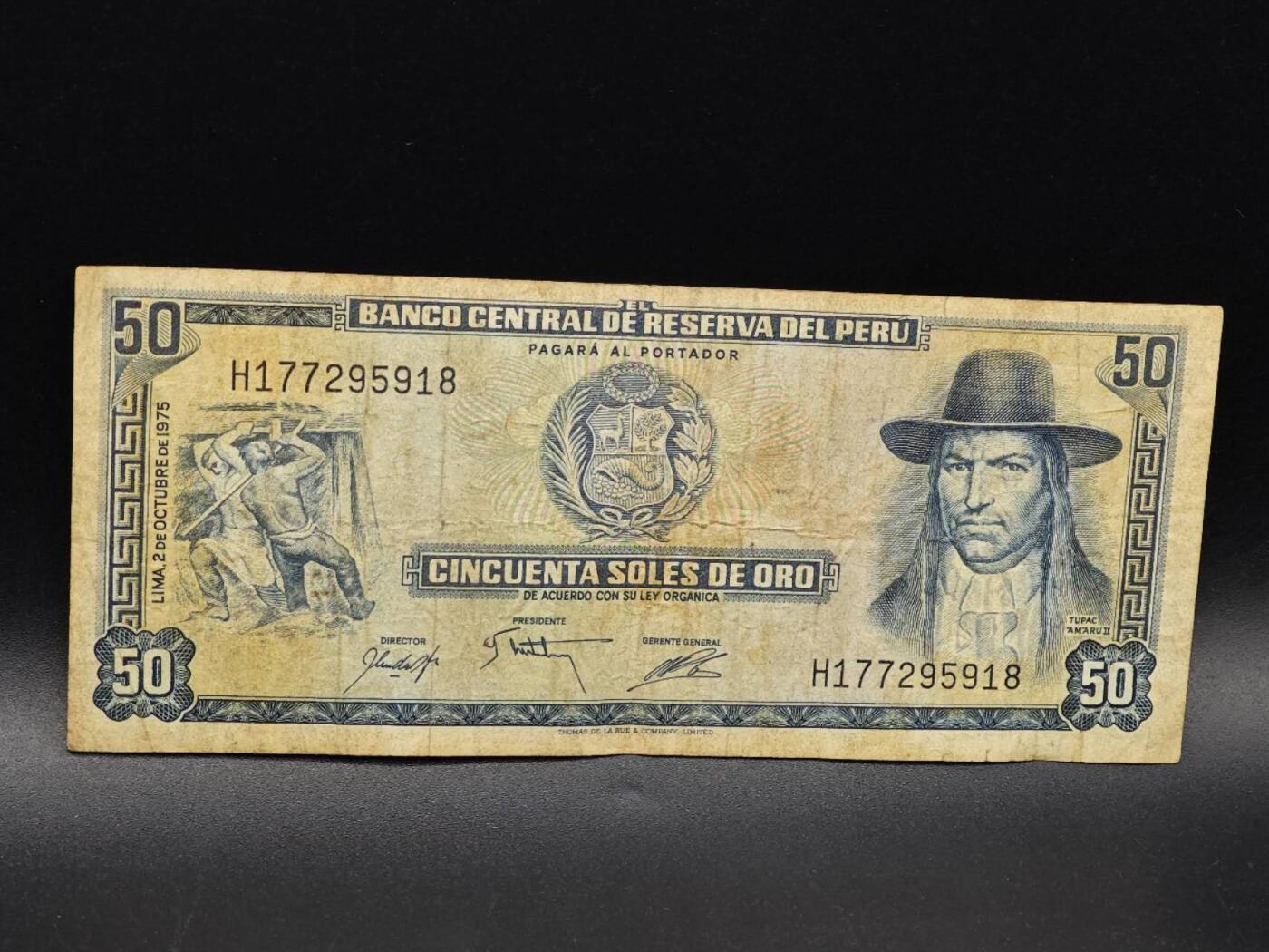 【淘币小摊】实时拍第八百六十四拍   无佣金纸币福利场   年前最后一周 之前的预留小年前全部发出 请更换最新收货地址  秘鲁50索尔纸币【有折】