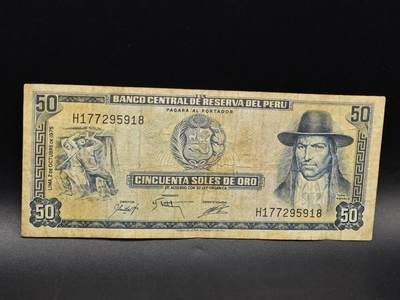 【淘币小摊】实时拍第八百六十四拍   无佣金纸币福利场   年前最后一周 之前的预留小年前全部发出 请更换最新收货地址  - 秘鲁50索尔纸币【有折】