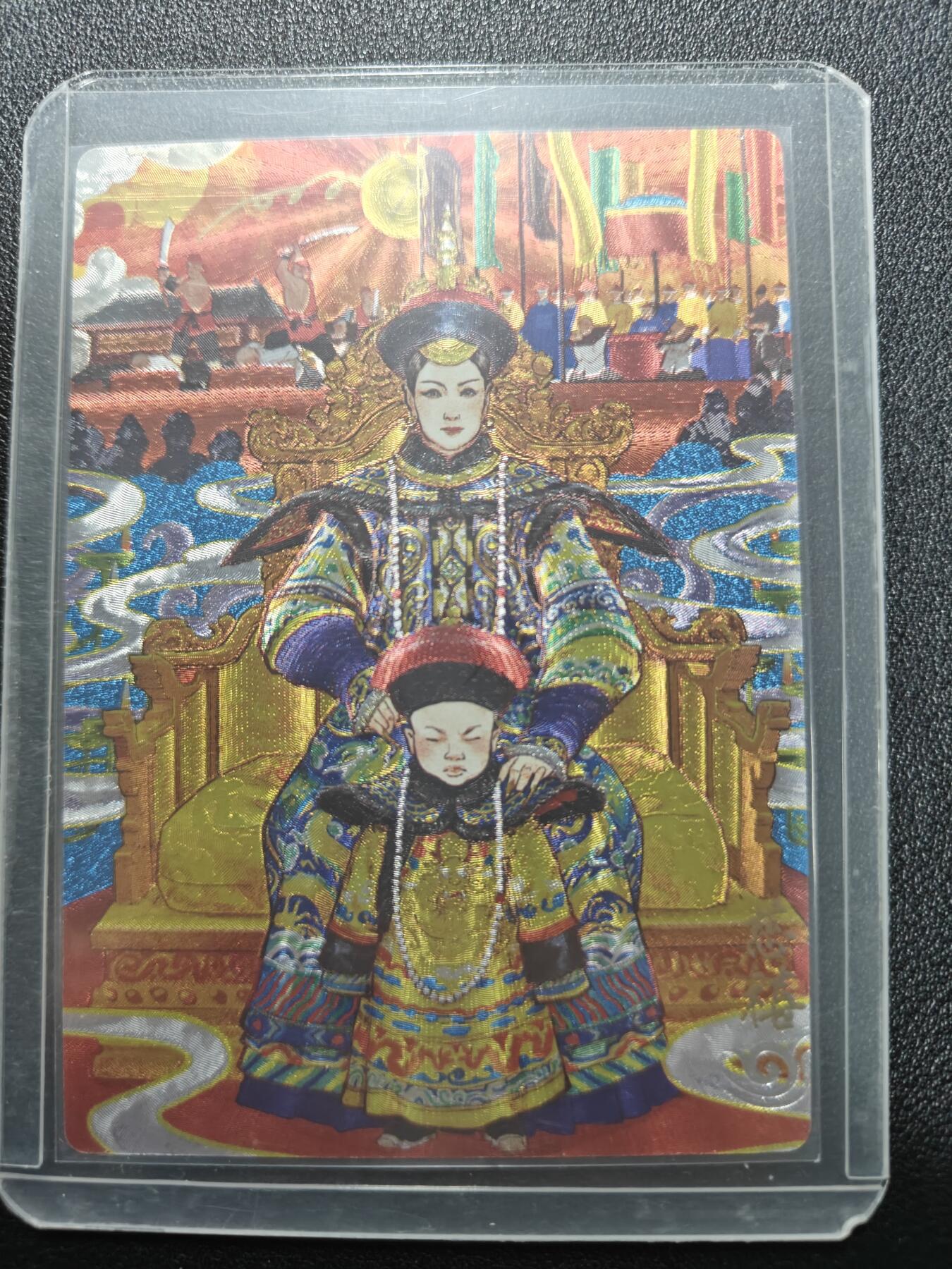 天玑星卡拍第169期《2.5周四截拍》持续收拍收评中 满赠卡需备注