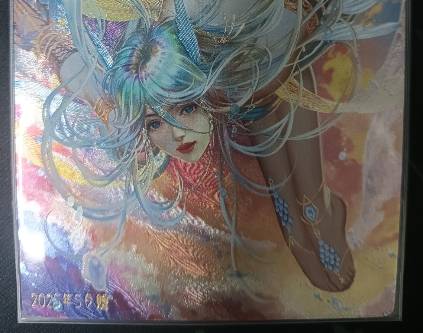 花开卡拍第61期（3月7号周六截拍，品控勿拍!!!拍品不寄存，运费5元（新疆需补运费差价或顺丰到付），自制卡难免瑕疵，可能存在轻微撞角爆边等出厂瑕疵，品控介意勿拍！） 卡玩帕克 2025年5月满赠卡水浒姬张顺 粗闪