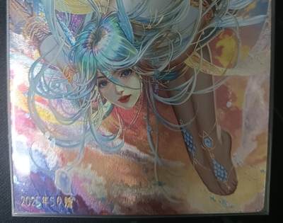 花开卡拍第61期（3月7号周六截拍，品控勿拍!!!拍品不寄存，运费5元（新疆需补运费差价或顺丰到付），自制卡难免瑕疵，可能存在轻微撞角爆边等出厂瑕疵，品控介意勿拍！） - 卡玩帕克 2025年5月满赠卡水浒姬张顺 粗闪