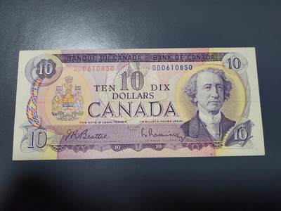 2月4号晚上8点 外国纸币自动截拍第17场 - 加拿大10元 美品原票
