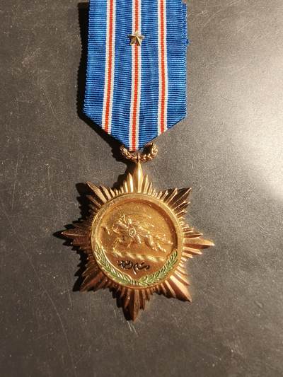 老王徽章第180期 - 叙利亚二级勇敢奖章    法国代工版